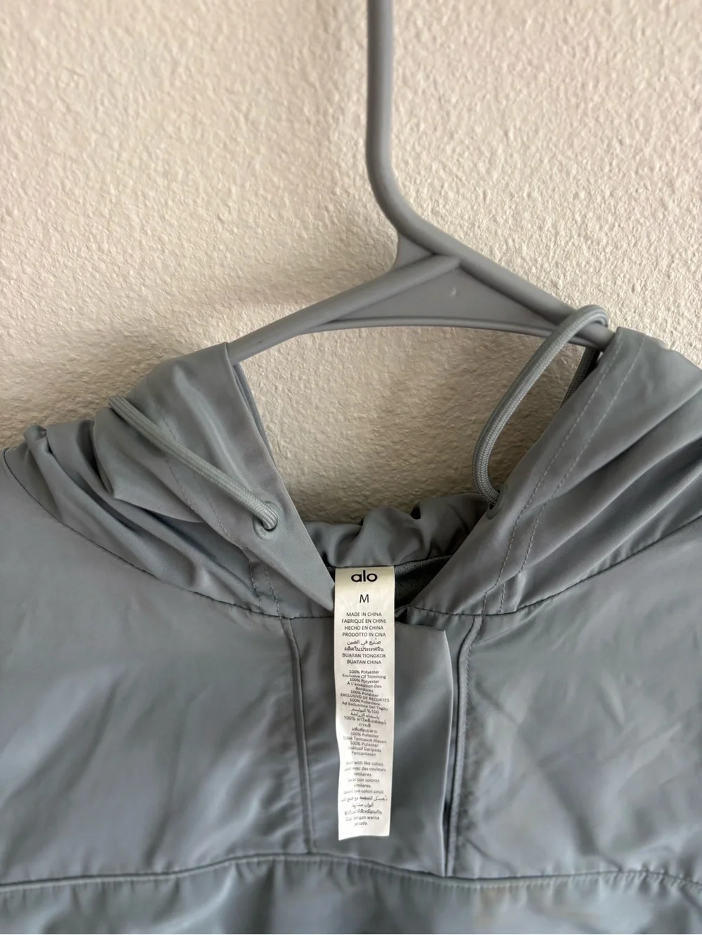 ALO Yoga lightweight hooded